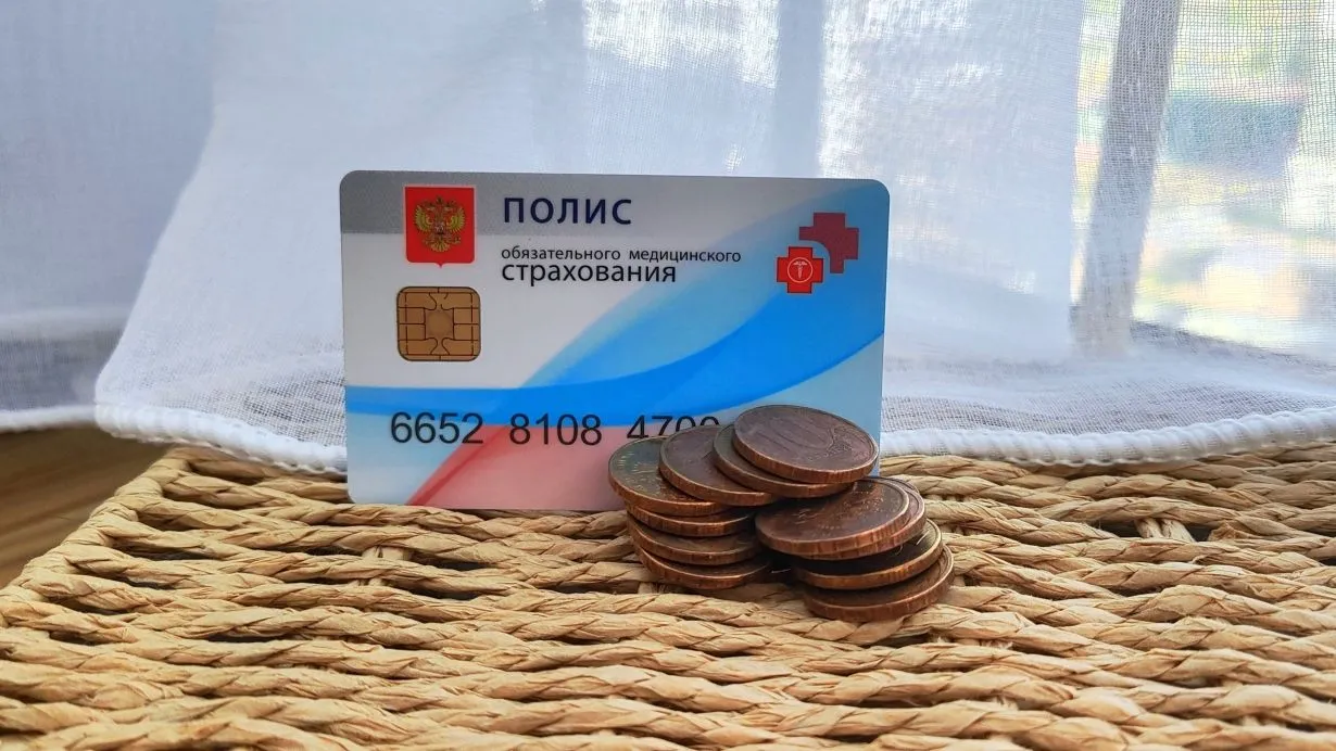 сайт Доктора Станислава Волкова
